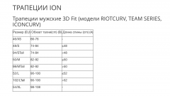 Снимок экрана 2026-04-08 в 14.33.0613